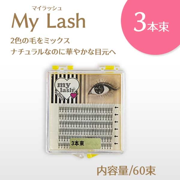 ޥå my Lash 3« ڥ᡼زġ