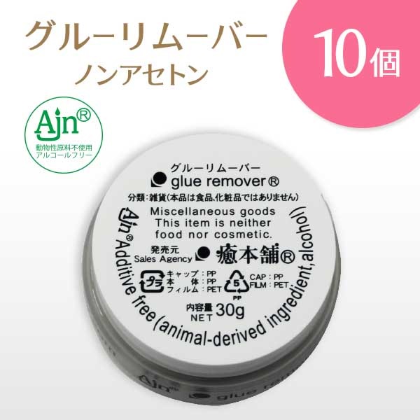  ࡼС ꡼ॿ 30g10ĥå ڥ᡼Բġ