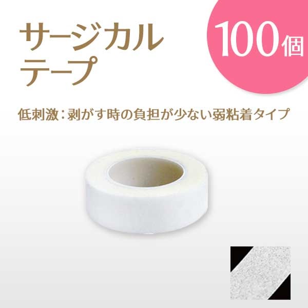 ŤŽ ơ 100å ڥ᡼Բġ