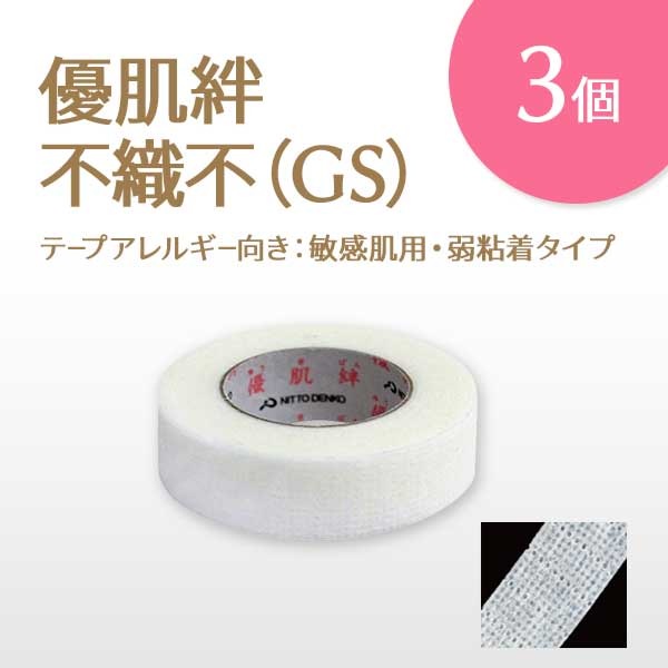 ơץ륮 ͥȩ嫡Կۡǣӡ 3å ڥ᡼زġ