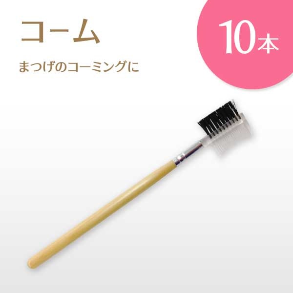 ֥饷 10ܥå ڥ᡼زġ