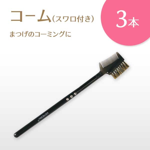 դ ֥饷 3ܥå ڥ᡼زġ