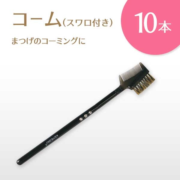 դ ֥饷 10ܥå ڥ᡼زġ