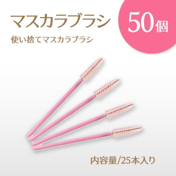 ޥ֥饷25 50ĥå ڥ᡼Բġ