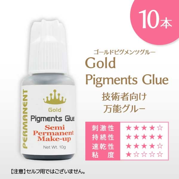 Ѽ ɥԥĥ롼 10mL10ĥå ڥ᡼زġ