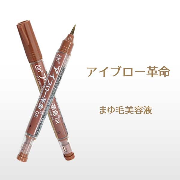  ޤ Ʊ ֥GR  (Ʊա  ҥ륳 ڥ᡼زġ