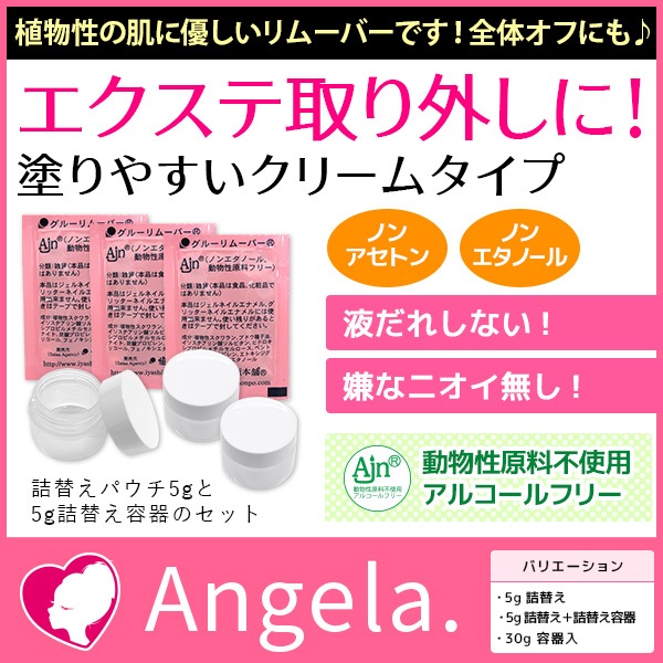  ࡼС ꡼ॿ ƴ5g3ĥå ڥ᡼زġ