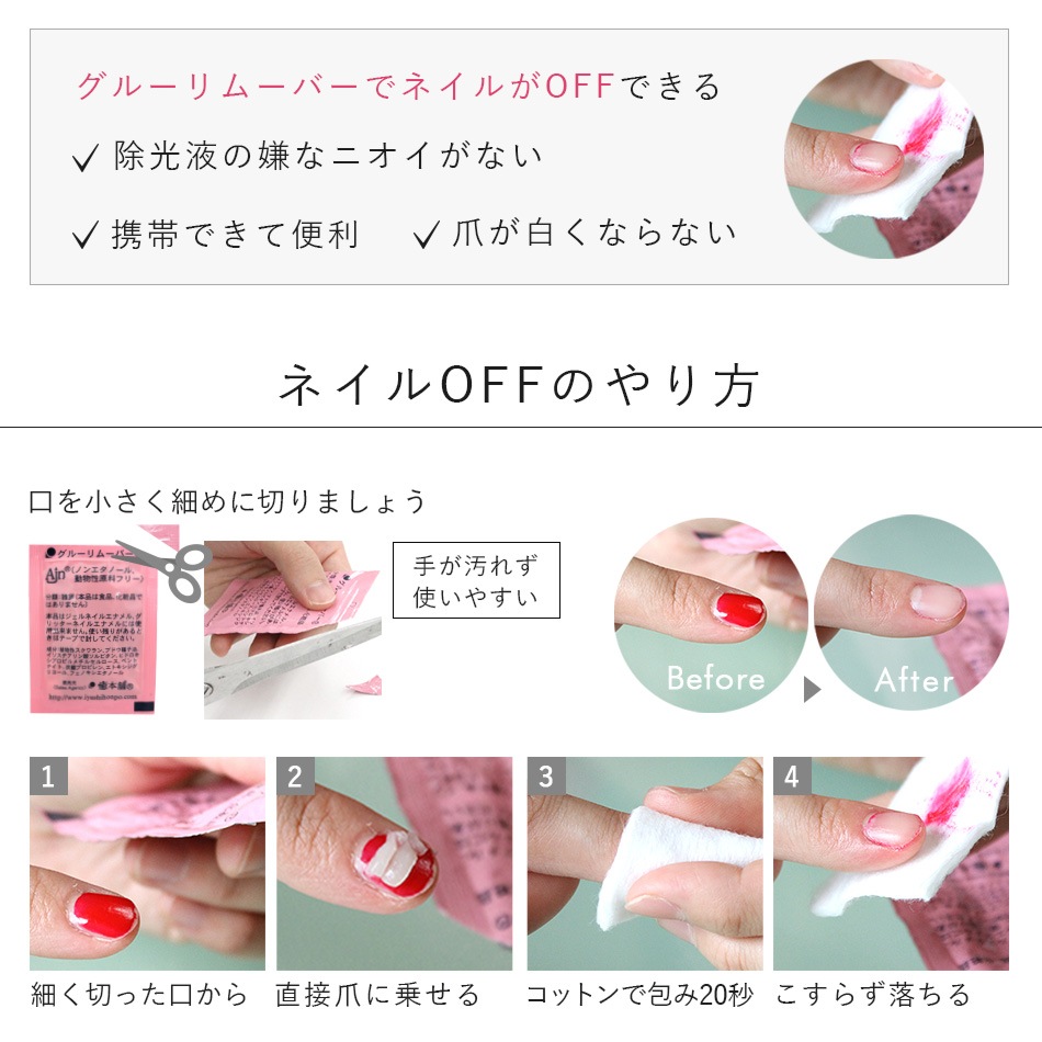  ࡼС ꡼ॿ ƴ5g3ĥå ڥ᡼زġ