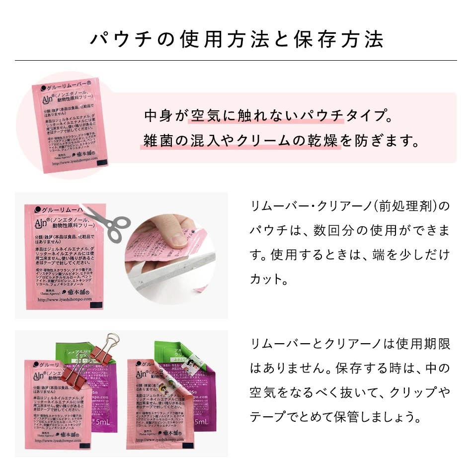 եåץץ饭åȡڥ᡼̵