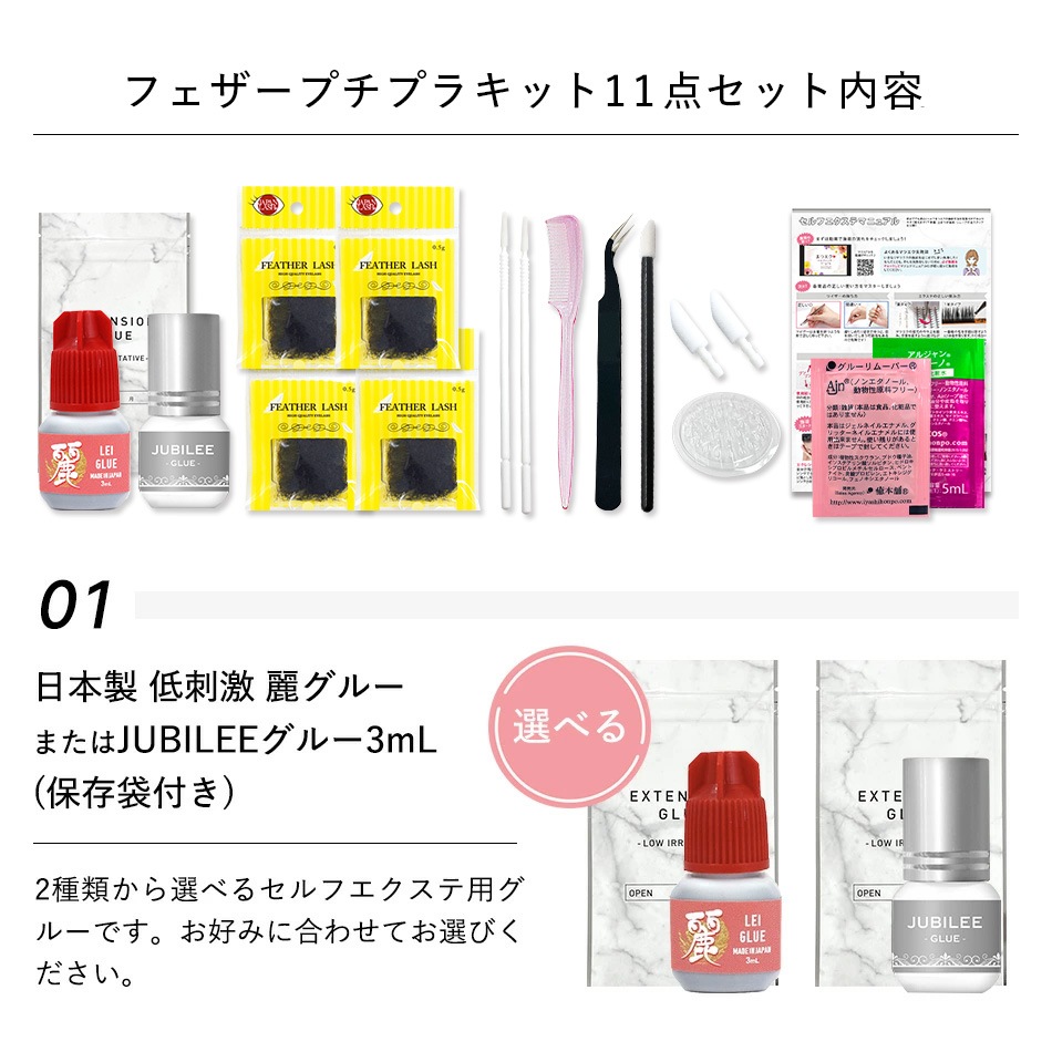 եåץץ饭åȡڥ᡼̵