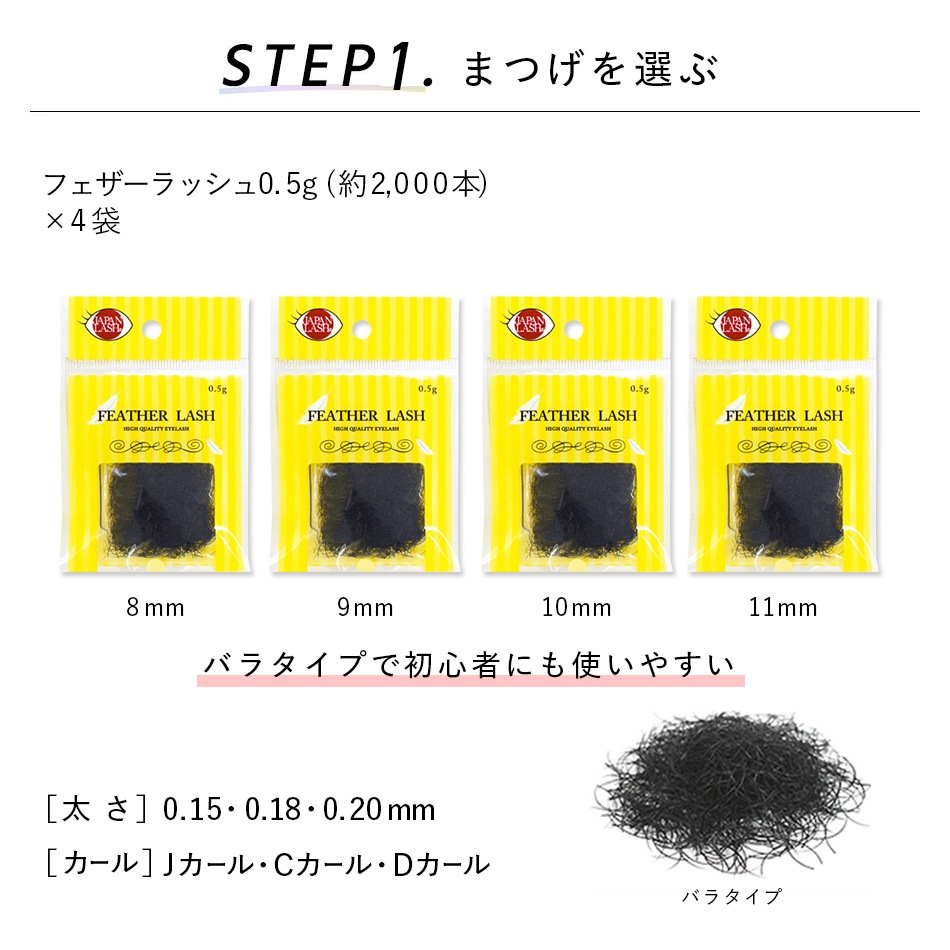 եåץץ饭åȡڥ᡼̵