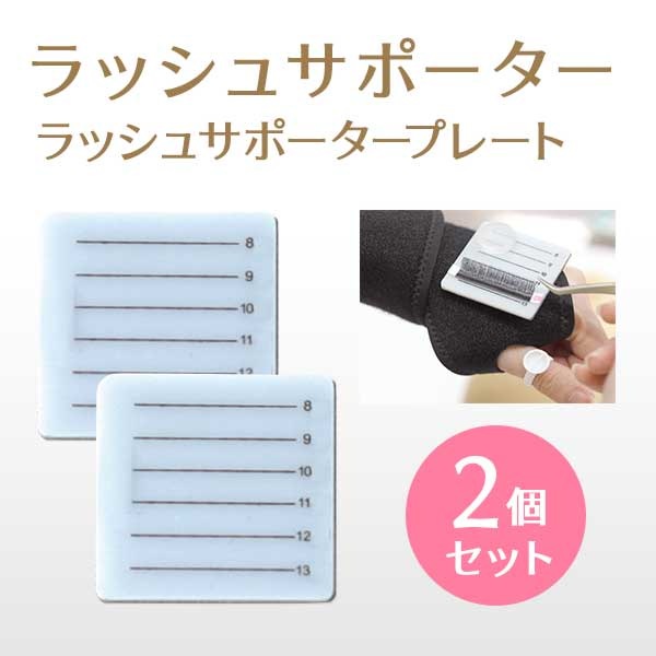 å奵ݡ ץ졼ȡ2ȡ ڥ᡼زġ