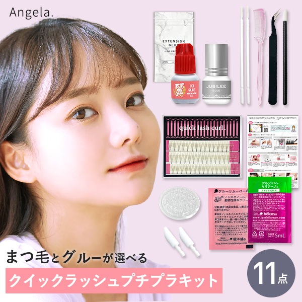 ååץץ饭åȡڥ᡼̵