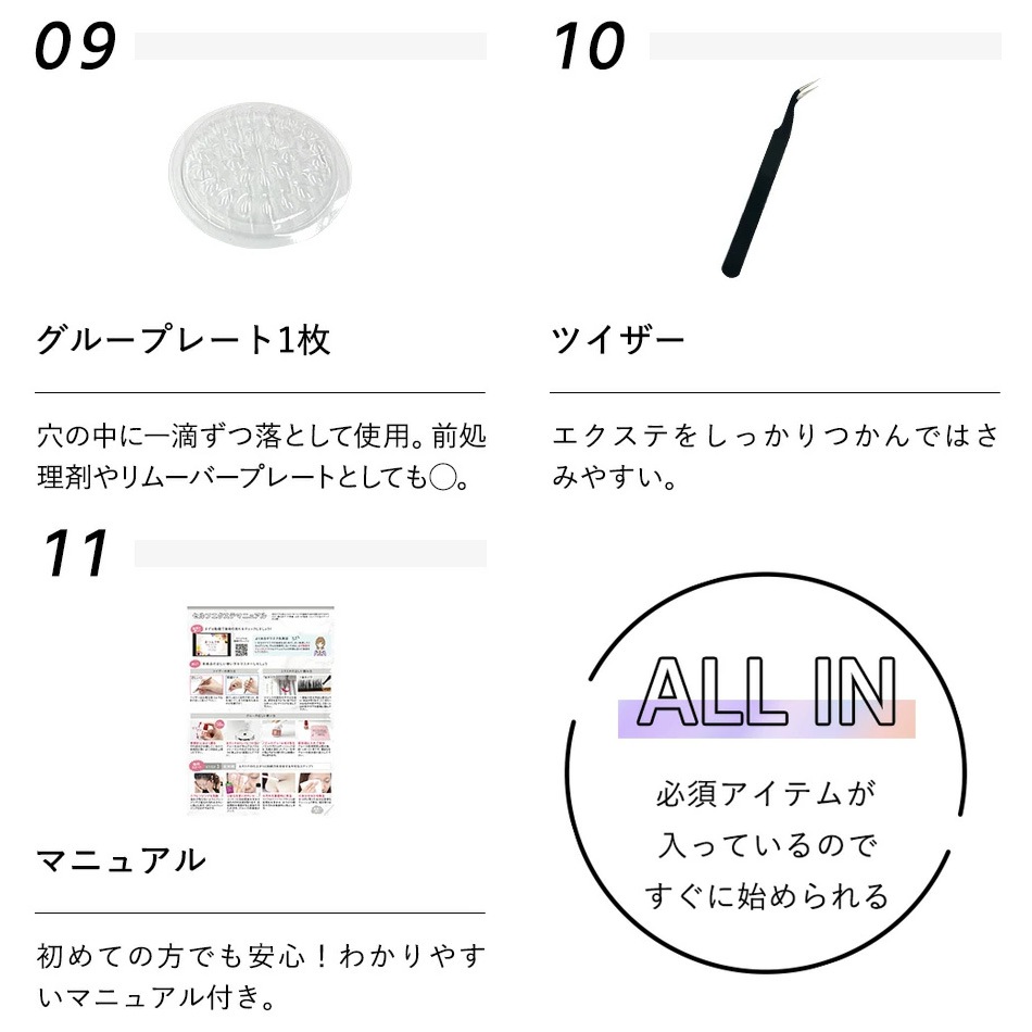 ååץץ饭åȡڥ᡼̵