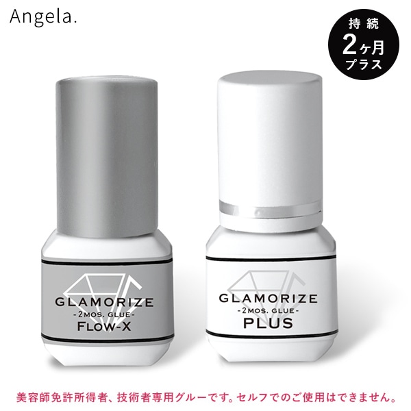 GLAMORIZE - 2Mo. Flow-X - �� 2MOS.GLUE PLUS 3mL�ʥ���ޥ饤�� 2����롼�ץ饹�ȥե���X�Υ��åȡˡڥ᡼���زġ�