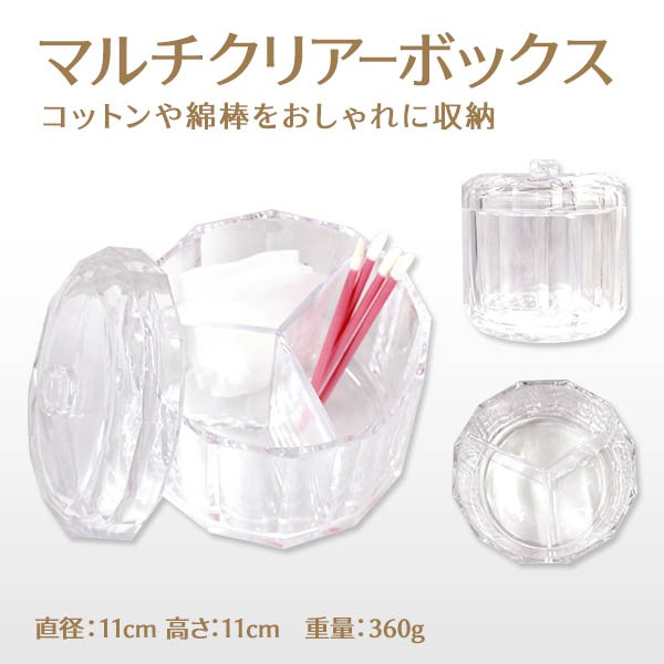 ޥꥢܥå  ڥ᡼Բġ