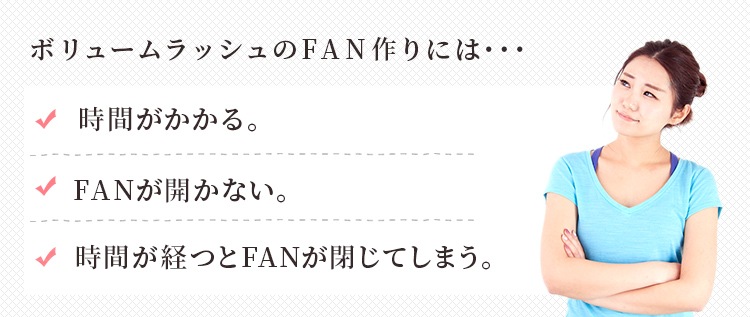 FLOWER EYELASH CUP ڥ᡼زġ