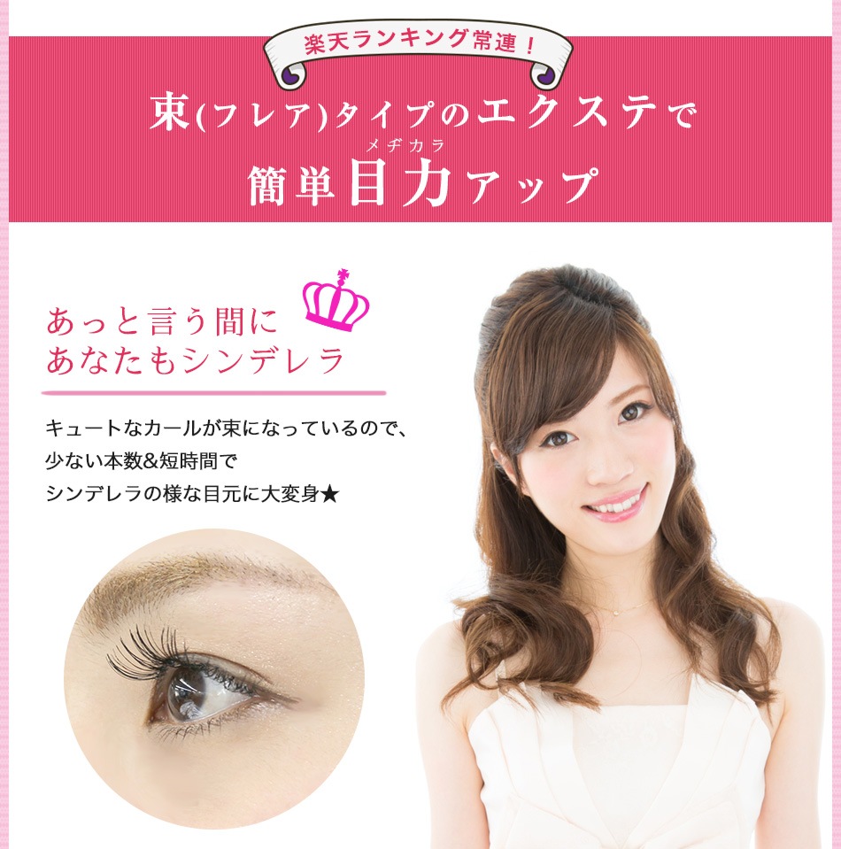 ǥå 8« ʥݥͭ) ڥ᡼زġ