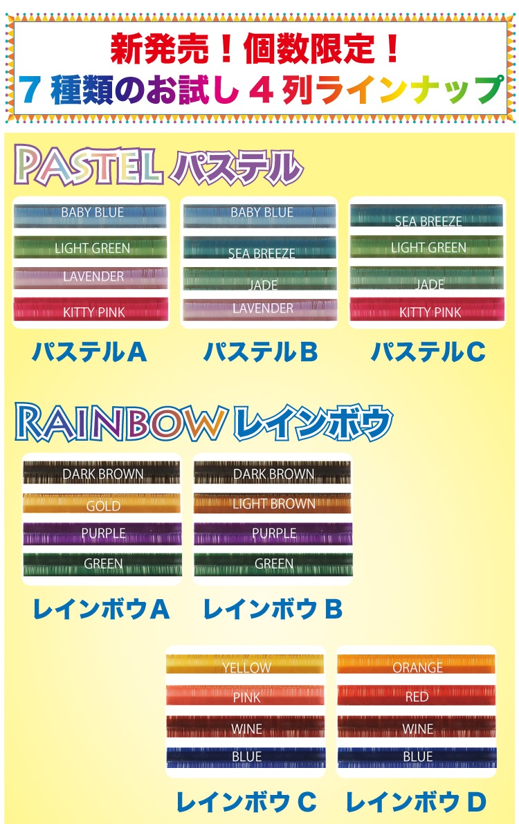 顼å 16 J ѥƥ ڥ᡼زġ