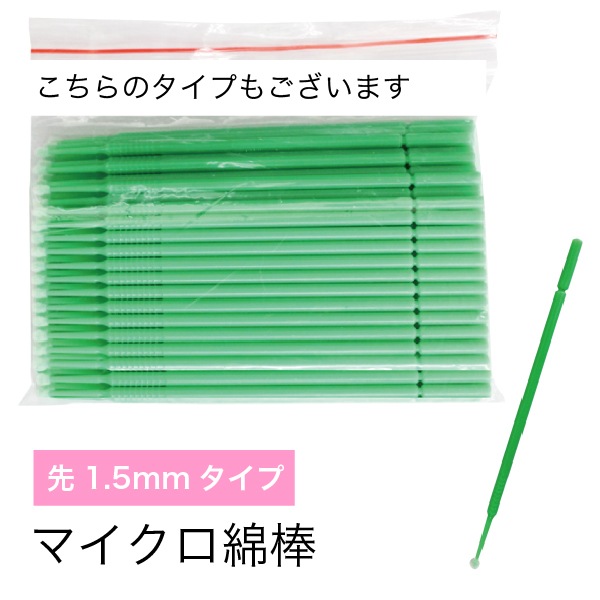 ޥ100 1.0mmס ڥ᡼زġ