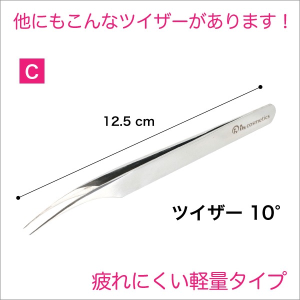 ĥB ʥȥ졼) ڥ᡼زġ