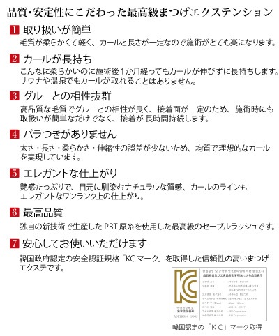 ꥨ륨ƥ󥷥 12 D2 ڥ᡼زġ