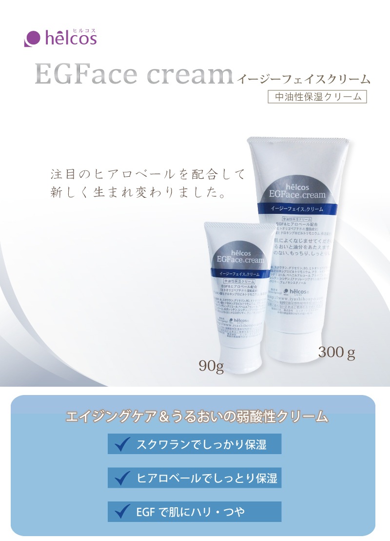 ҥ륳 ݼ꡼ EGե꡼ 300g ڥ᡼Բġ