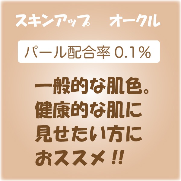 ҥ륳 󥢥å   () ڥ᡼Բġ