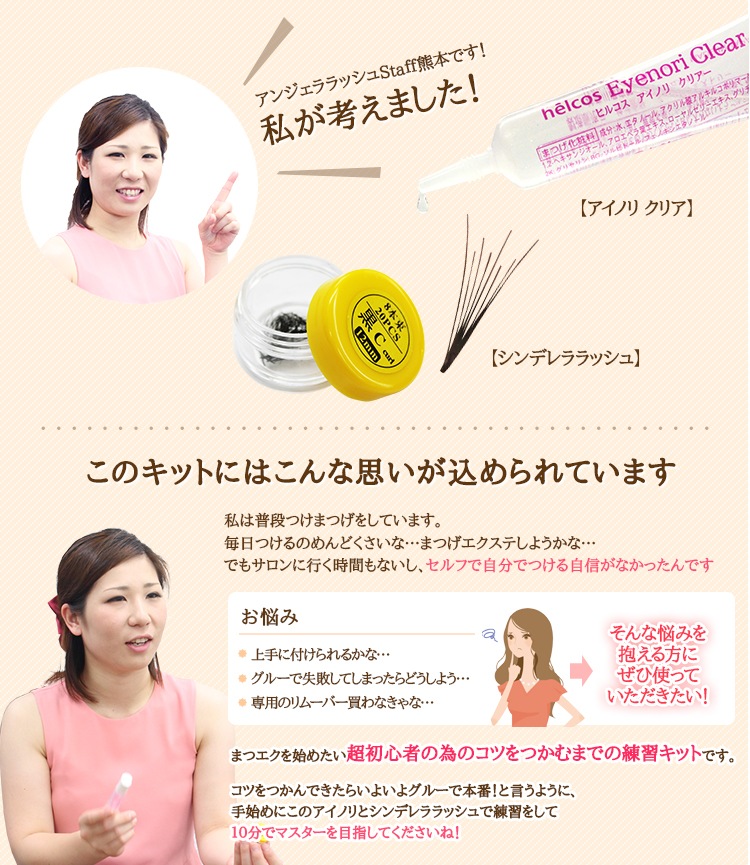 鿴10ʬޥեå ڥ᡼زġ