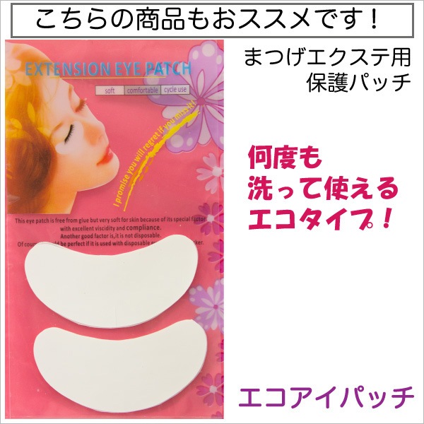 ��ɷ� ͥȩ嫡ʥץ饹���å���1Ȣ �ڥ᡼�����Բġ�