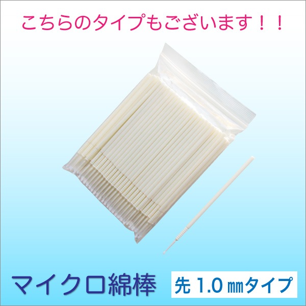 ޥ100ꡡ1.5mm 10ĥå ڥ᡼Բġ