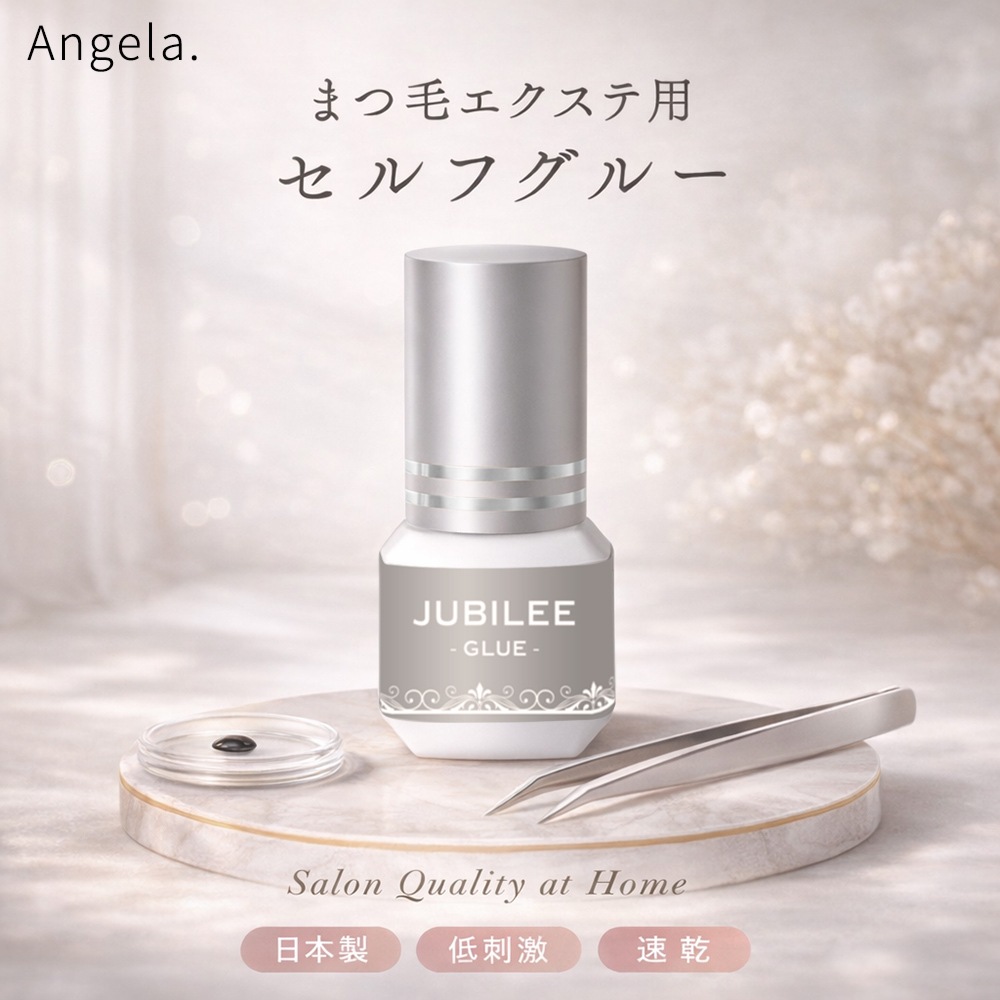 ����ա��鿴�� ������ ����ӥ꡼���롼��JUBILEE GLUE�� 3mL �ڥ᡼���زġ�