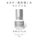 ա鿴  ӥ꡼롼JUBILEE GLUE 3mL ڥ᡼زġ