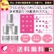 ա鿴  ӥ꡼롼JUBILEE GLUE 3mL 3ĥå ڥ᡼زġ