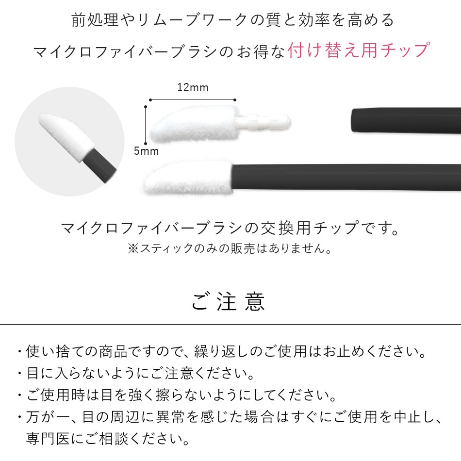 �ޥ������ե����С��֥饷���åȡʥޥ������ե����С�10��+���å�10�ġ� �ڥ᡼���زġ�