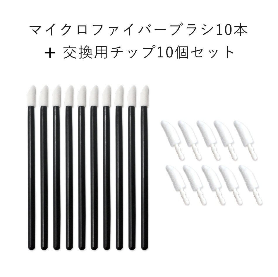 �ޥ������ե����С��֥饷���åȡʥޥ������ե����С�10��+���å�10�ġ� �ڥ᡼���زġ�