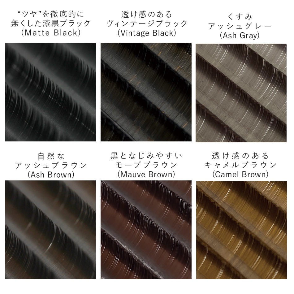 ѡޥå Perm Lash ڥ᡼زġ