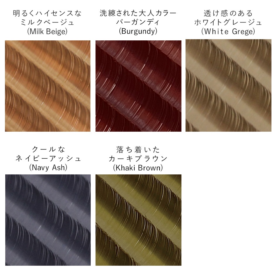 ѡޥå Perm Lash ڥ᡼زġ