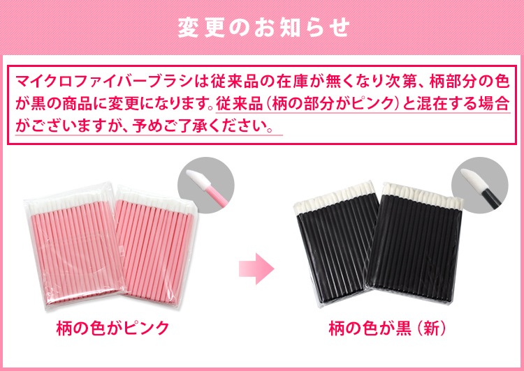 ޥեС֥饷åȡʥޥեС10+å10ġˡ3ĥå ڥ᡼زġ