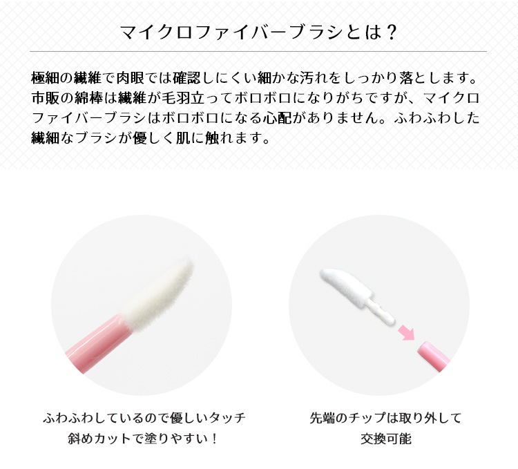 ޥեС֥饷åȡʥޥեС10+å10ġˡ3ĥå ڥ᡼زġ