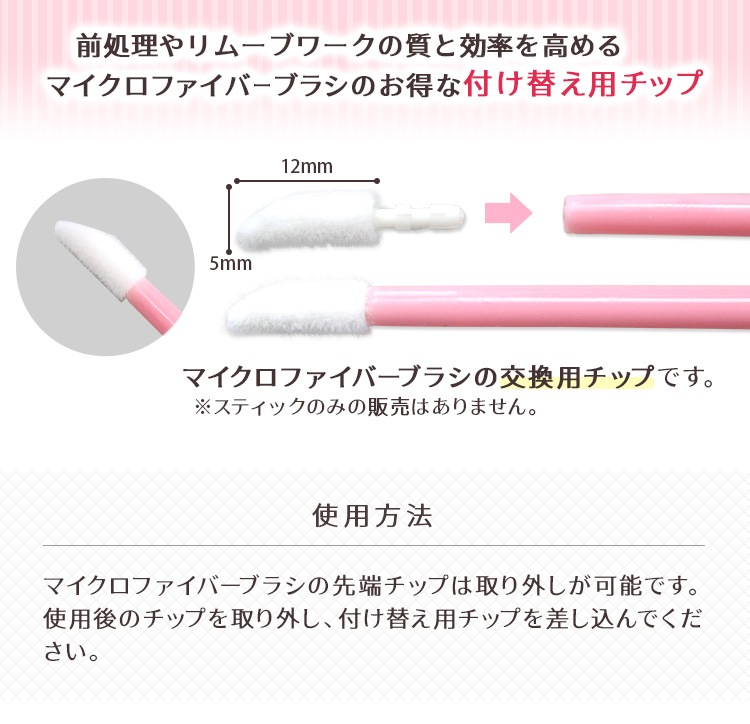 ޥեС֥饷åȡʥޥեС10+å10ġˡ3ĥå ڥ᡼زġ