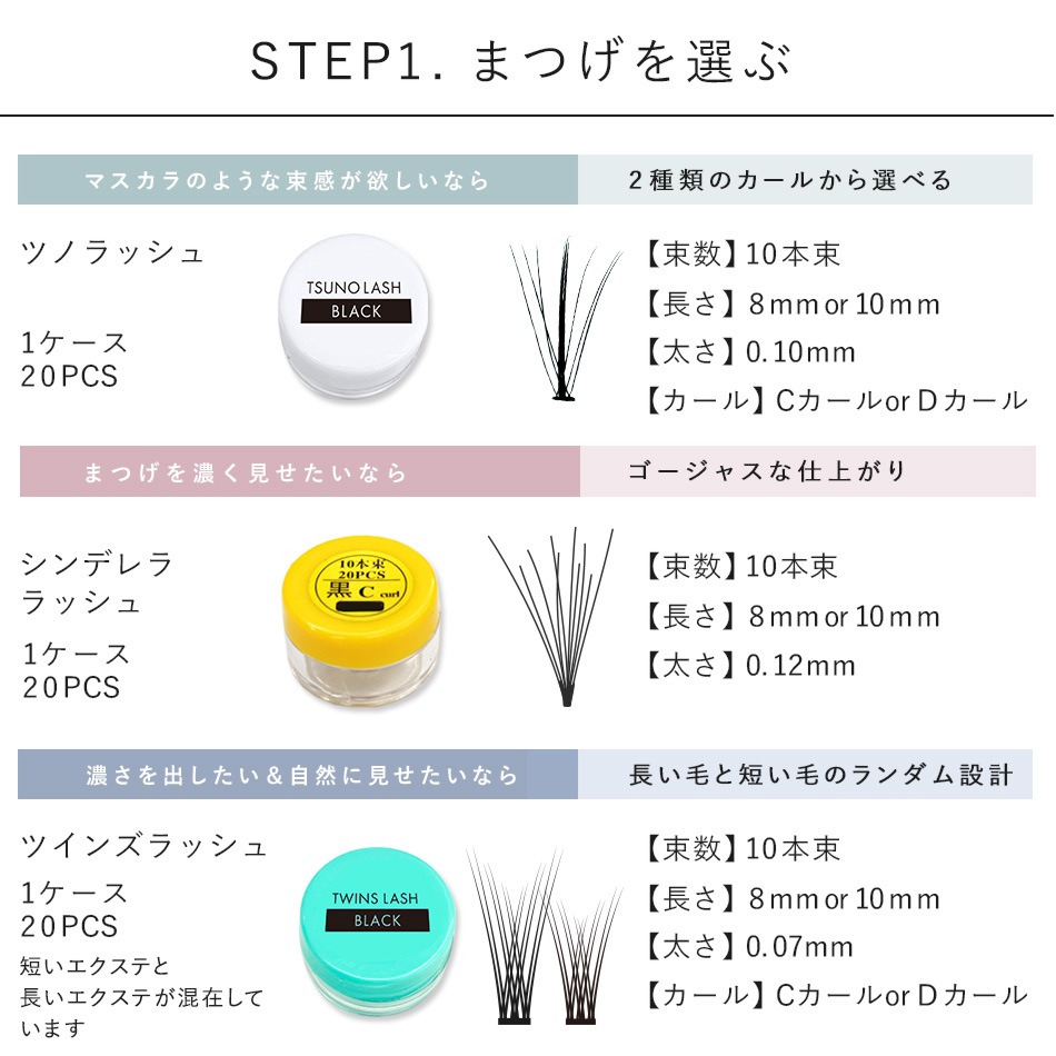 11ץץޤĥåȡڥ᡼̵