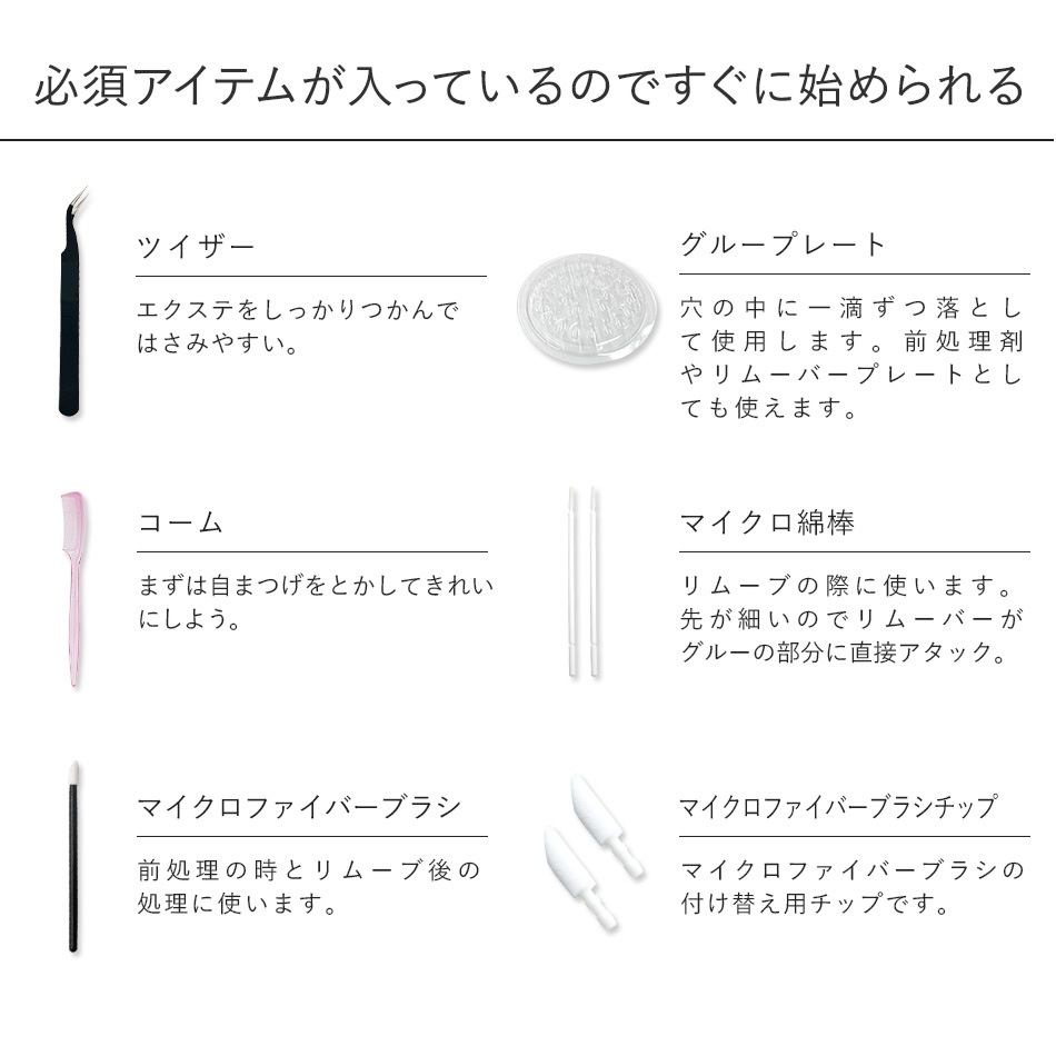 11ץץޤĥåȡڥ᡼̵