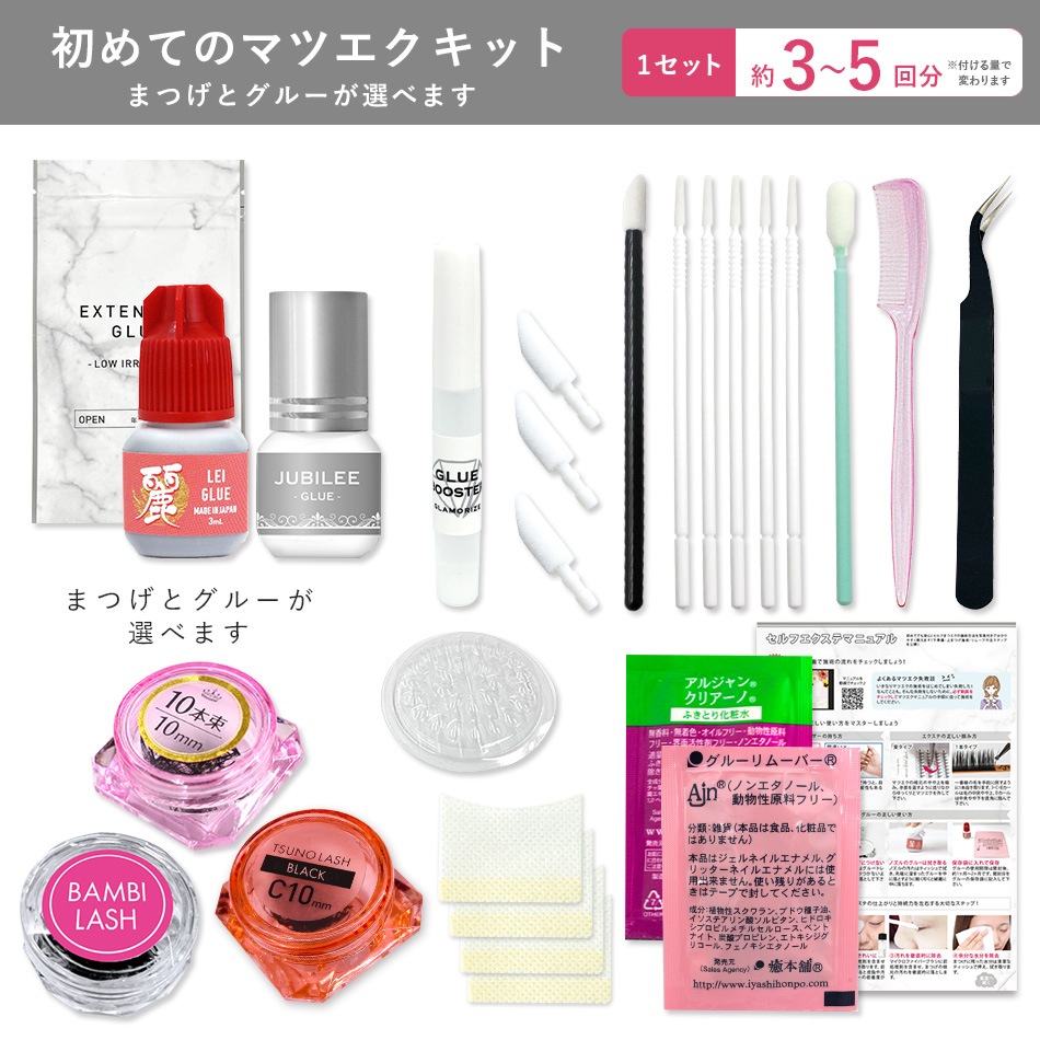 14ƤΤޤĥåȡڥ᡼̵