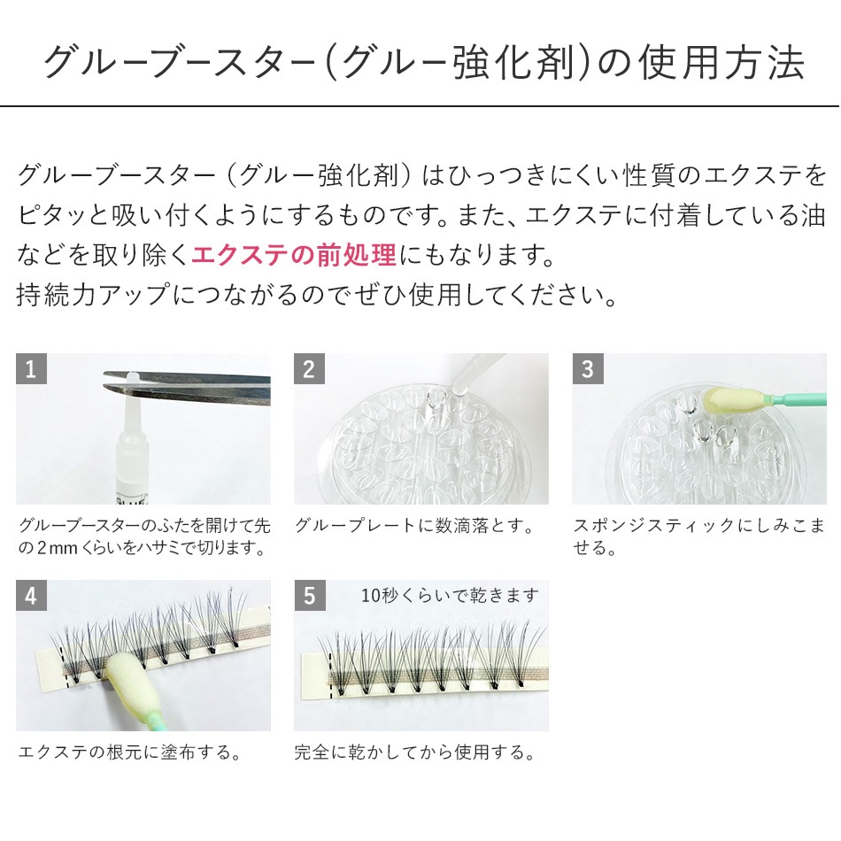 14ƤΤޤĥåȡڥ᡼̵