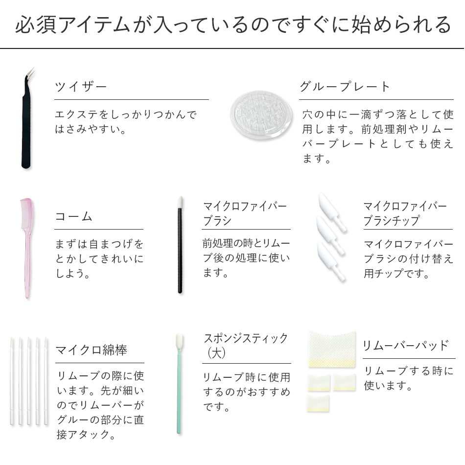 14�����ƤΤޤĥ������åȡڥ᡼��������̵����