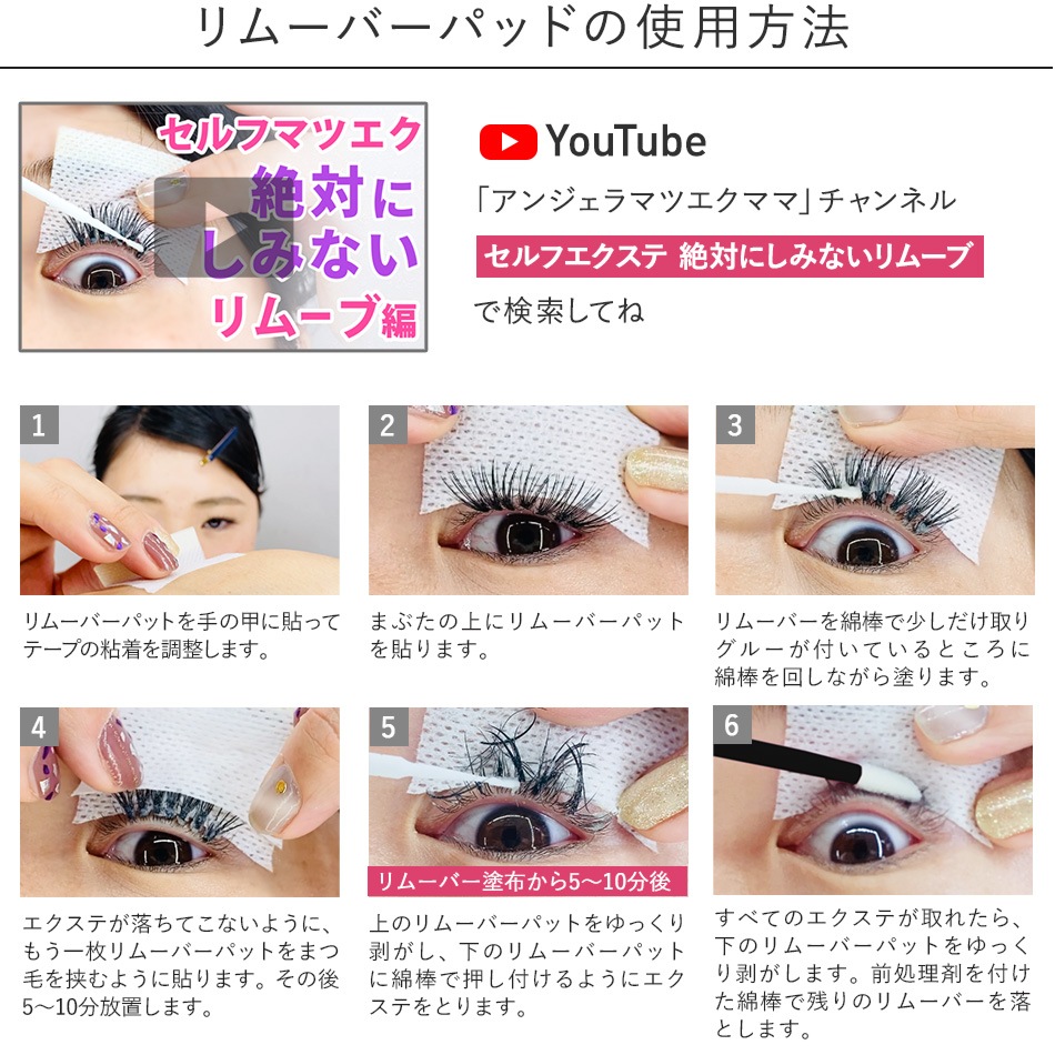 14ƤΤޤĥåȡڥ᡼̵