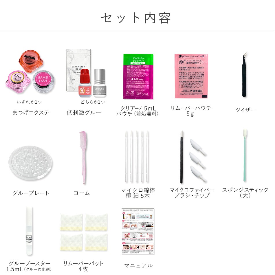 14ƤΤޤĥåȡڥ᡼̵