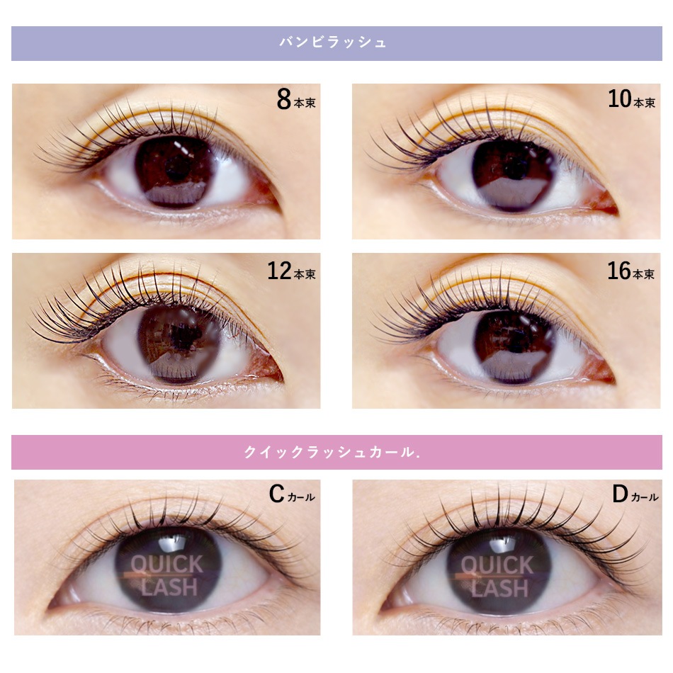 14�����ƤΤޤĥ������åȡڥ᡼��������̵����