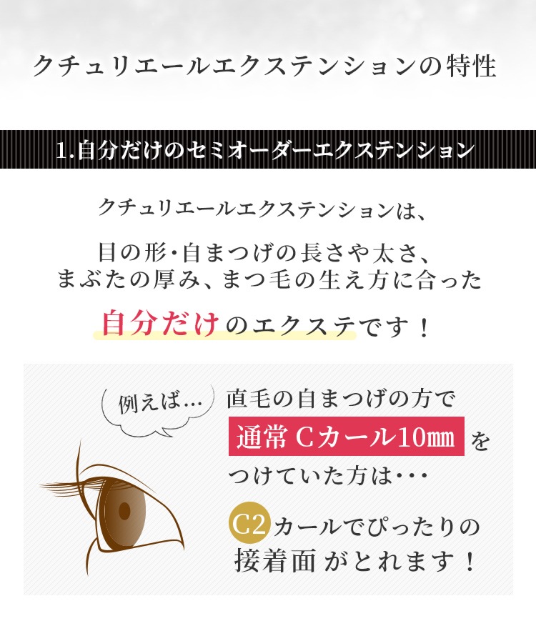 ꥨ ޥåȥեå(2)(6) 0.15mm C1 ڥ᡼زġ